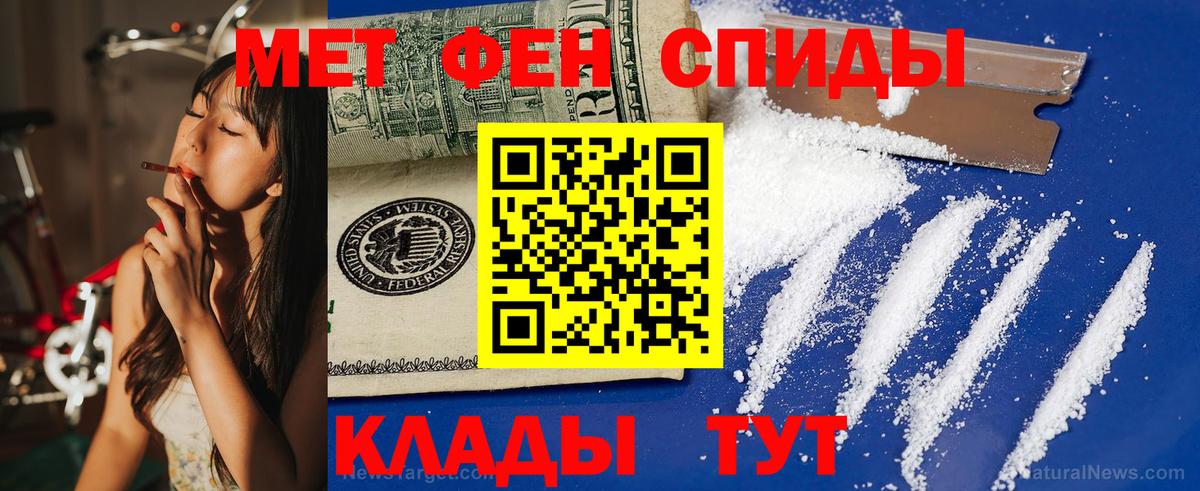 Верхняя Салда  Amphetamine  omg зеркало  АМФ 97%  Вход с VPN  АМФ 