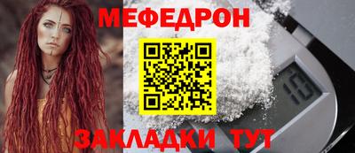 гидра Краснодар