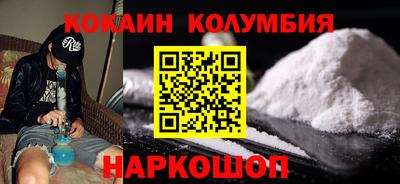 альфа пвп VHQ Краснознаменск