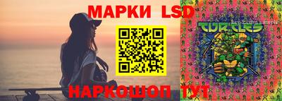 альфа пвп VHQ Краснознаменск