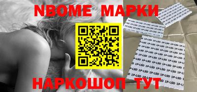 гидра Краснодар