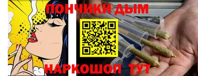 альфа пвп VHQ Краснознаменск