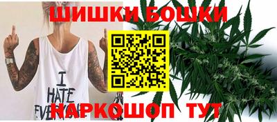 альфа пвп VHQ Краснознаменск