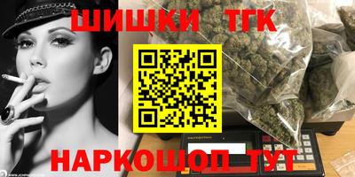 альфа пвп VHQ Краснознаменск