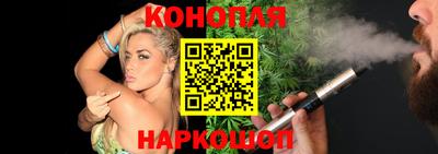 альфа пвп VHQ Краснознаменск